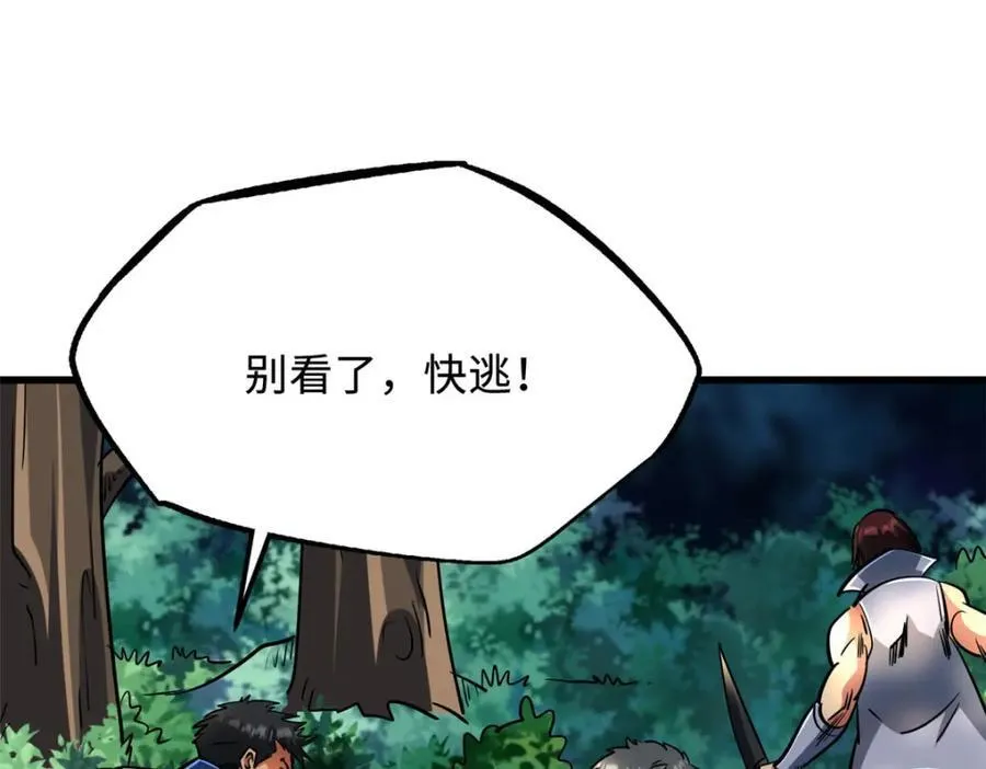 221 忠义之心117