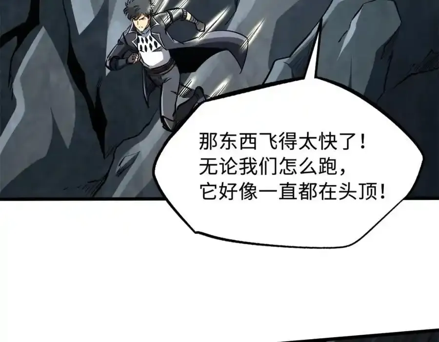 217 死中求生85