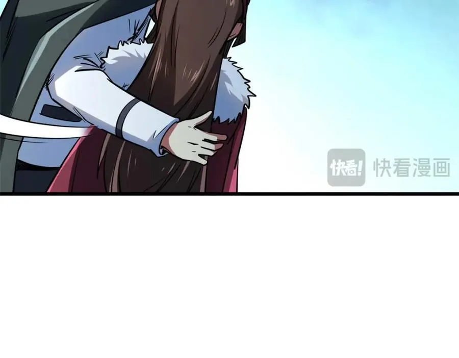 228 暴走的超级神生物69