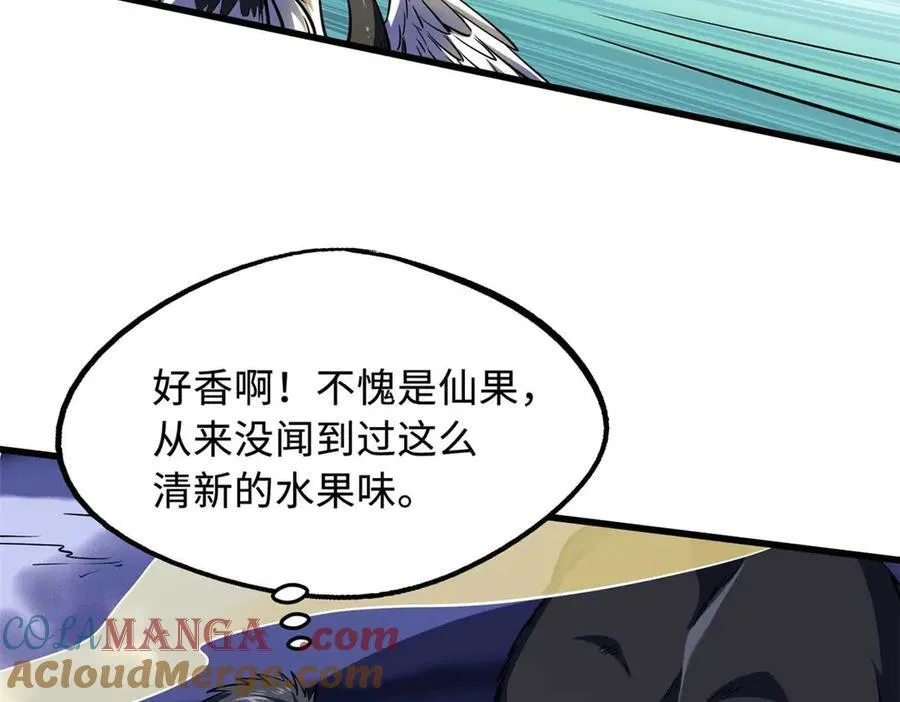 245 重重杀机32