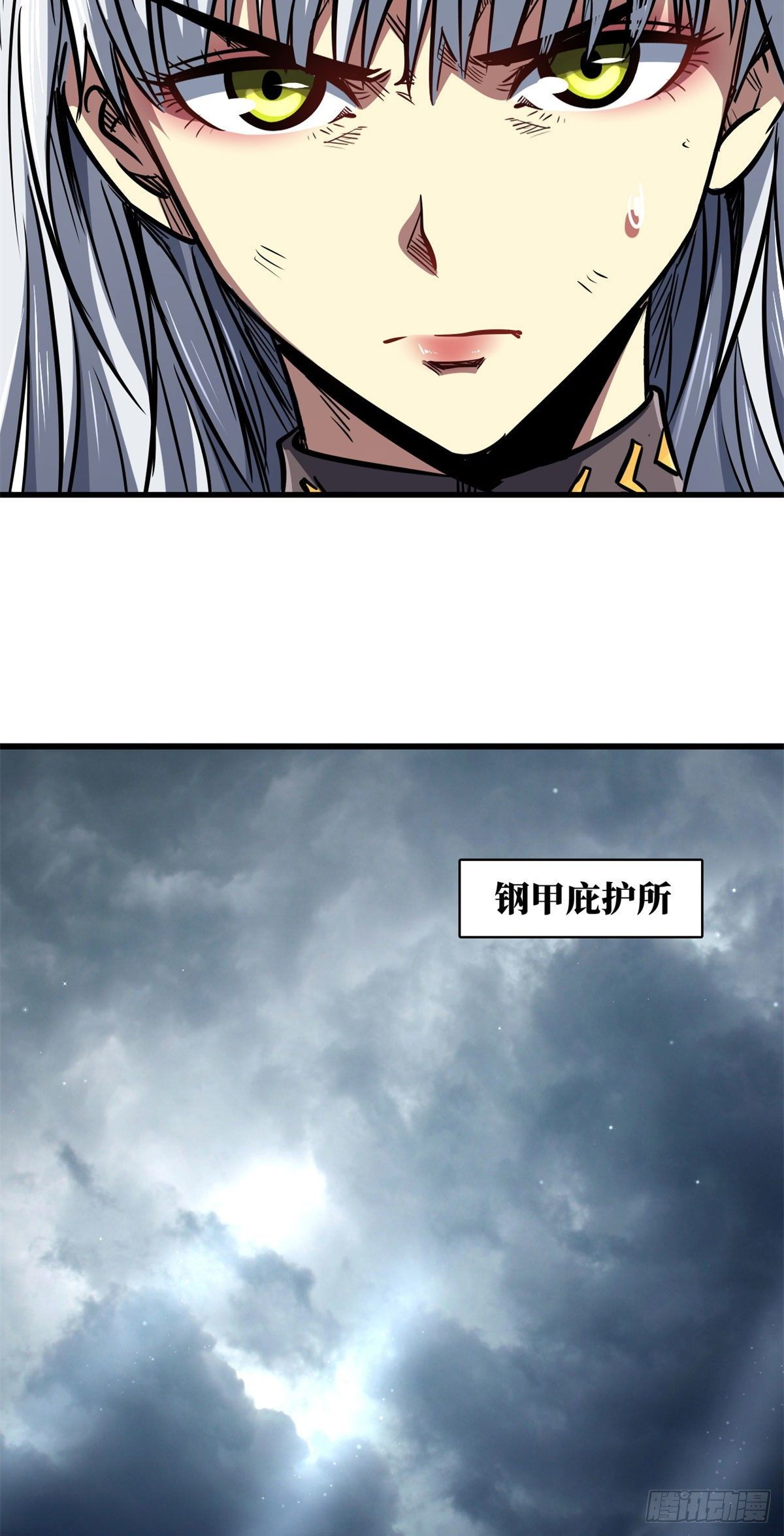 09 有钱啦26