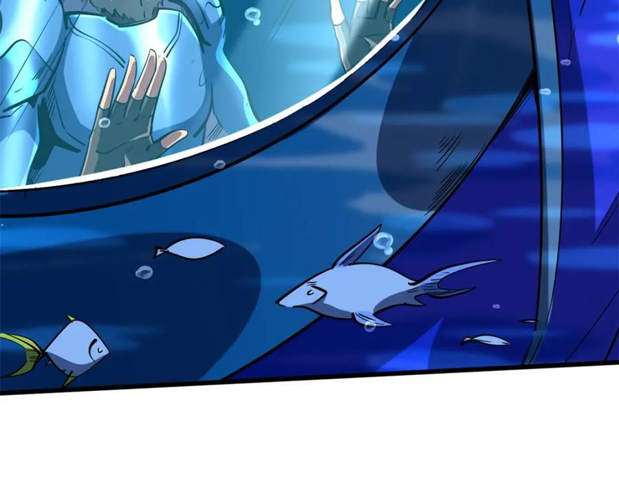 170 海洋大宝藏110