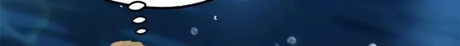 206 海底生机91
