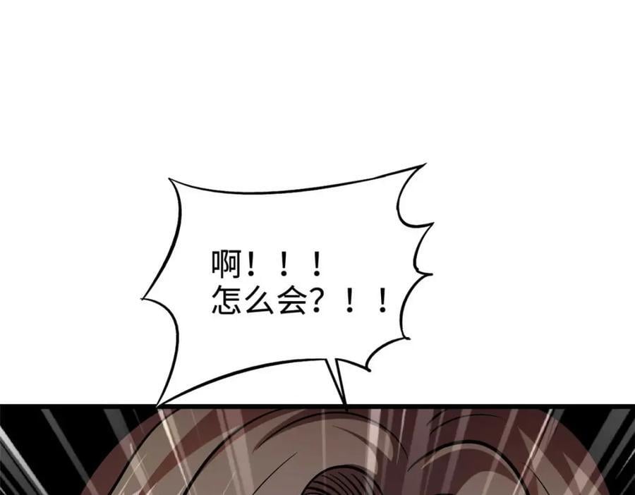 179 微晶体vs冰肌玉骨93