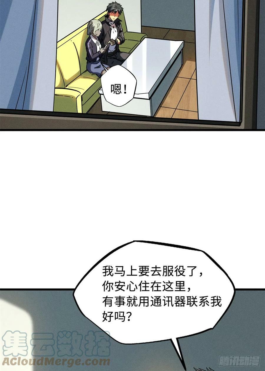 135 狭路相逢勇者胜27