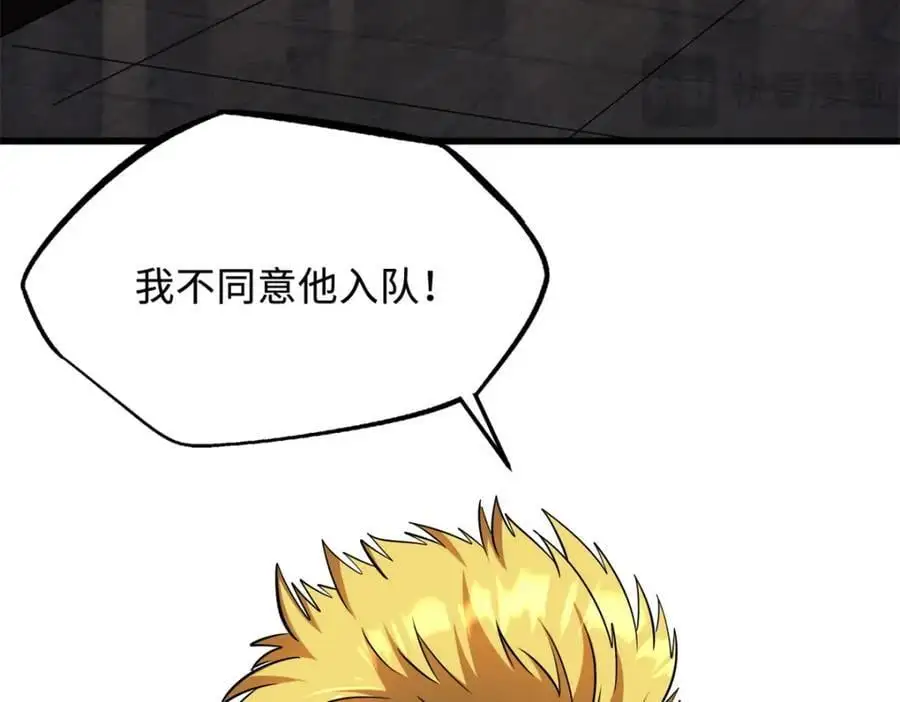 214 我跟你走34