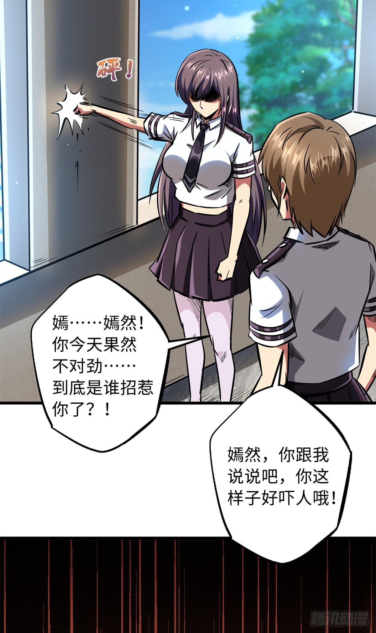 65 伟大的胜利45