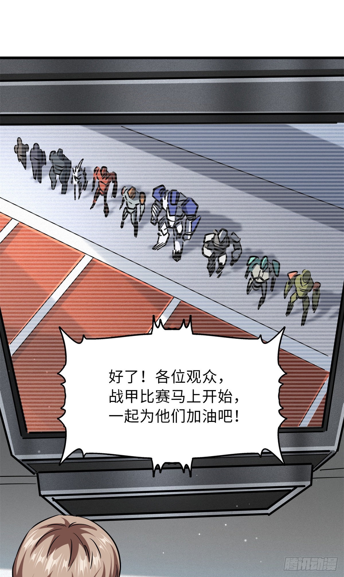 63 最具统治力的选手26