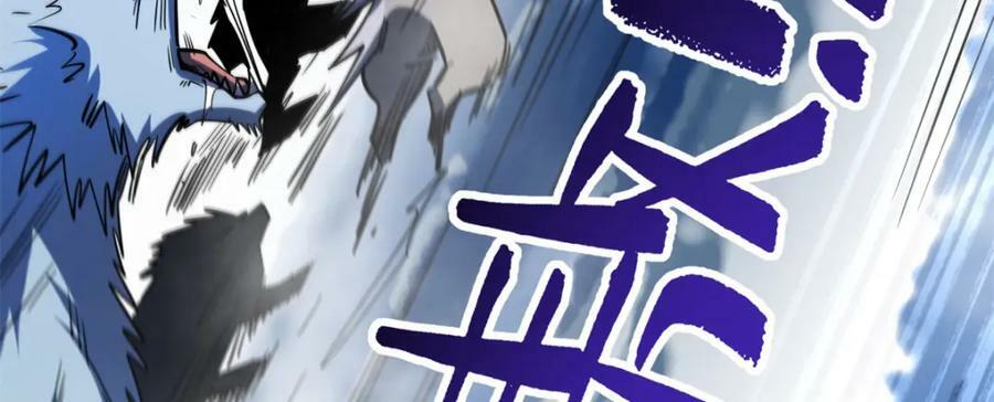 154 星轮庇护所135