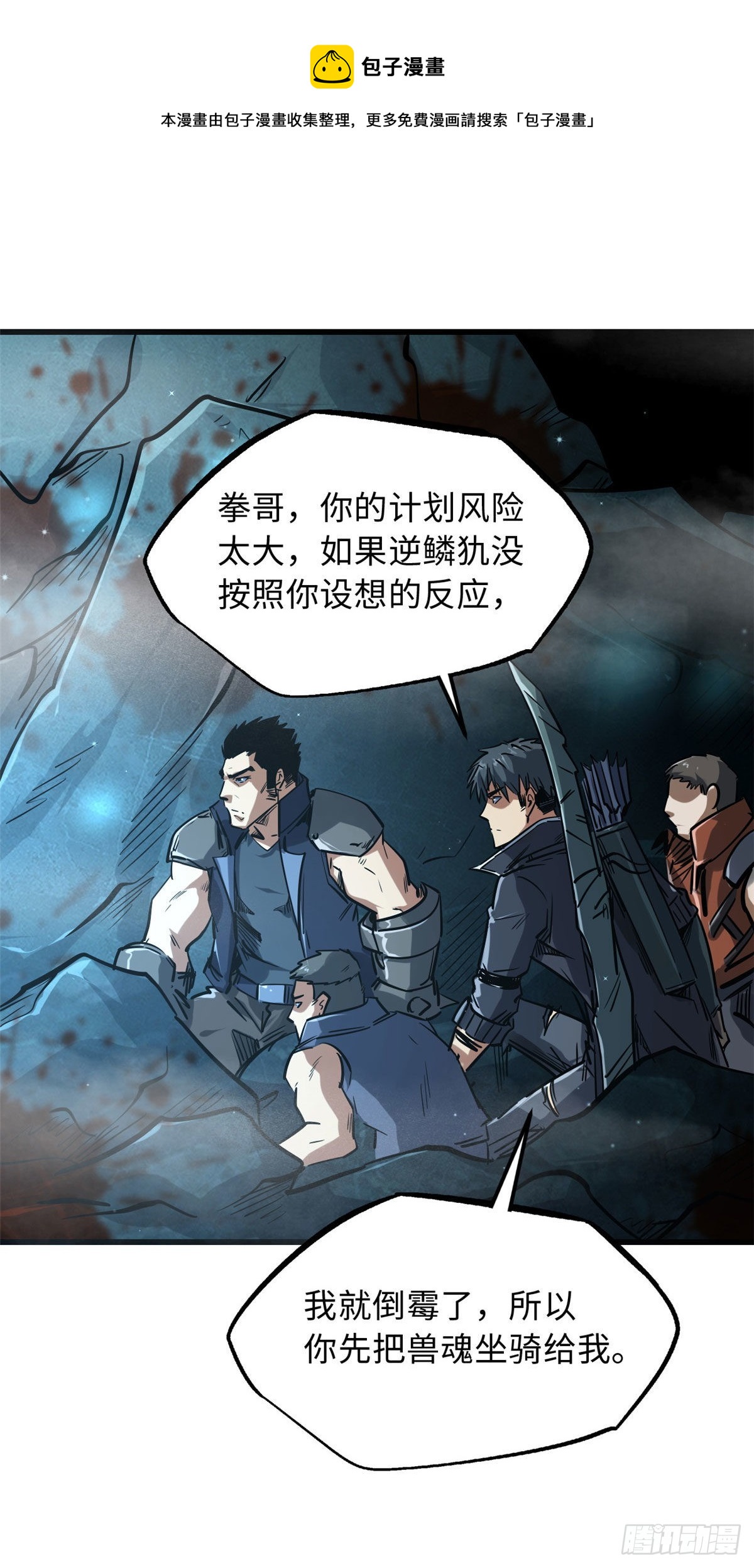 45 证明自己20