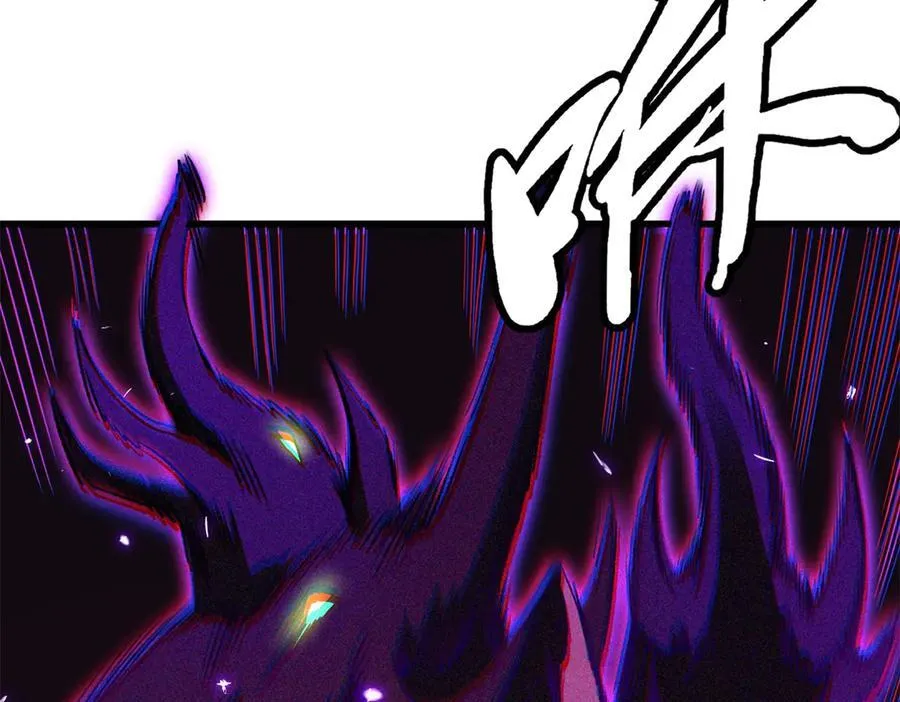 247 洞玄经突破97