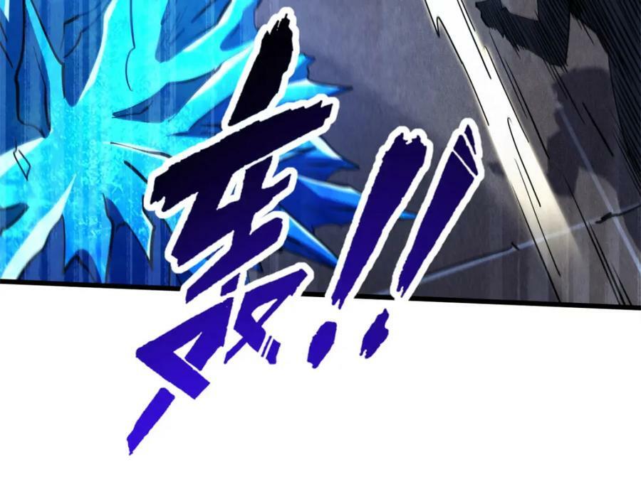 145 雪姬的效忠6