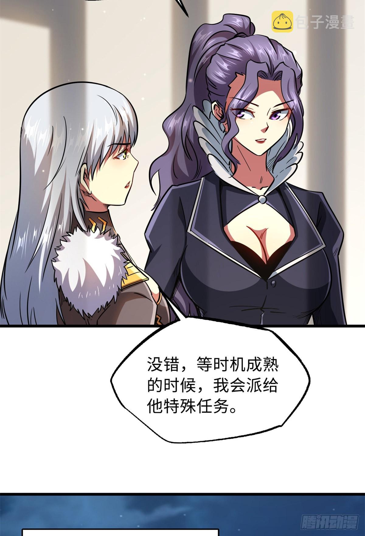 50 入学考试26