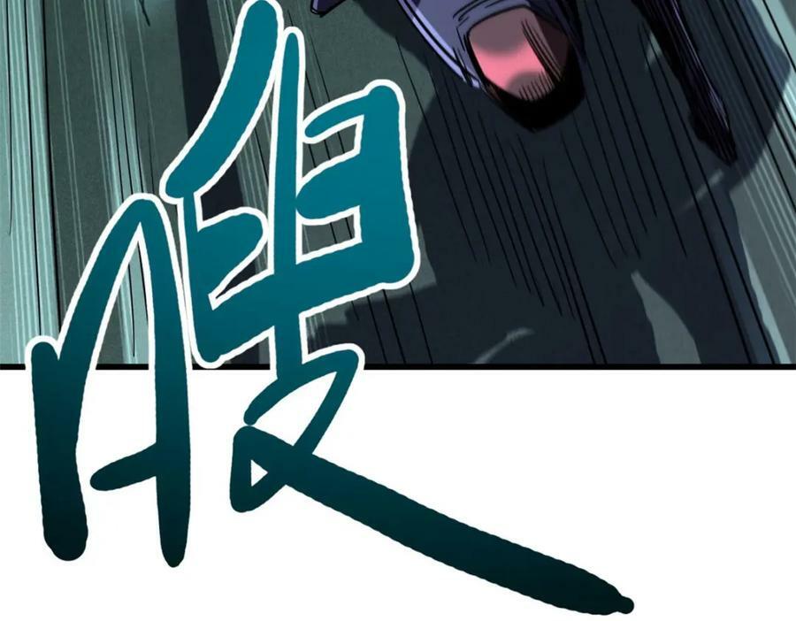 147 隐秘的敌人63