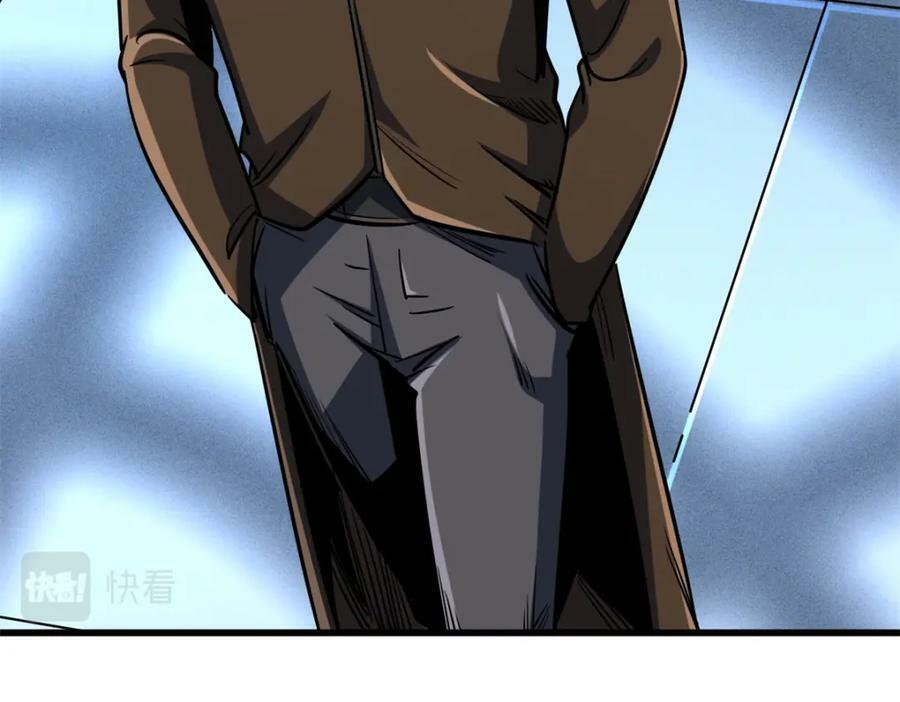 153 舰长的贴身警卫101