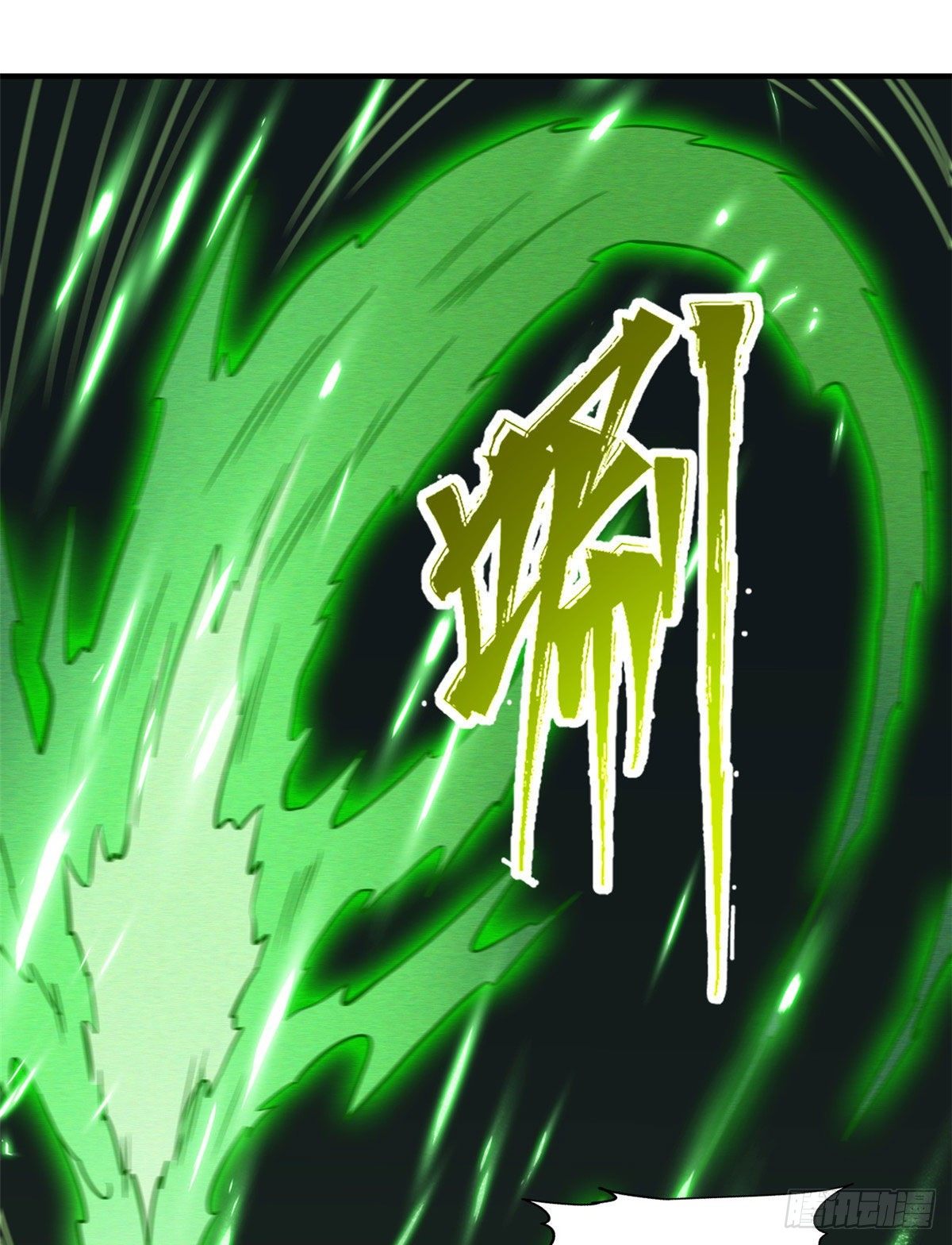 05 死定了啊28