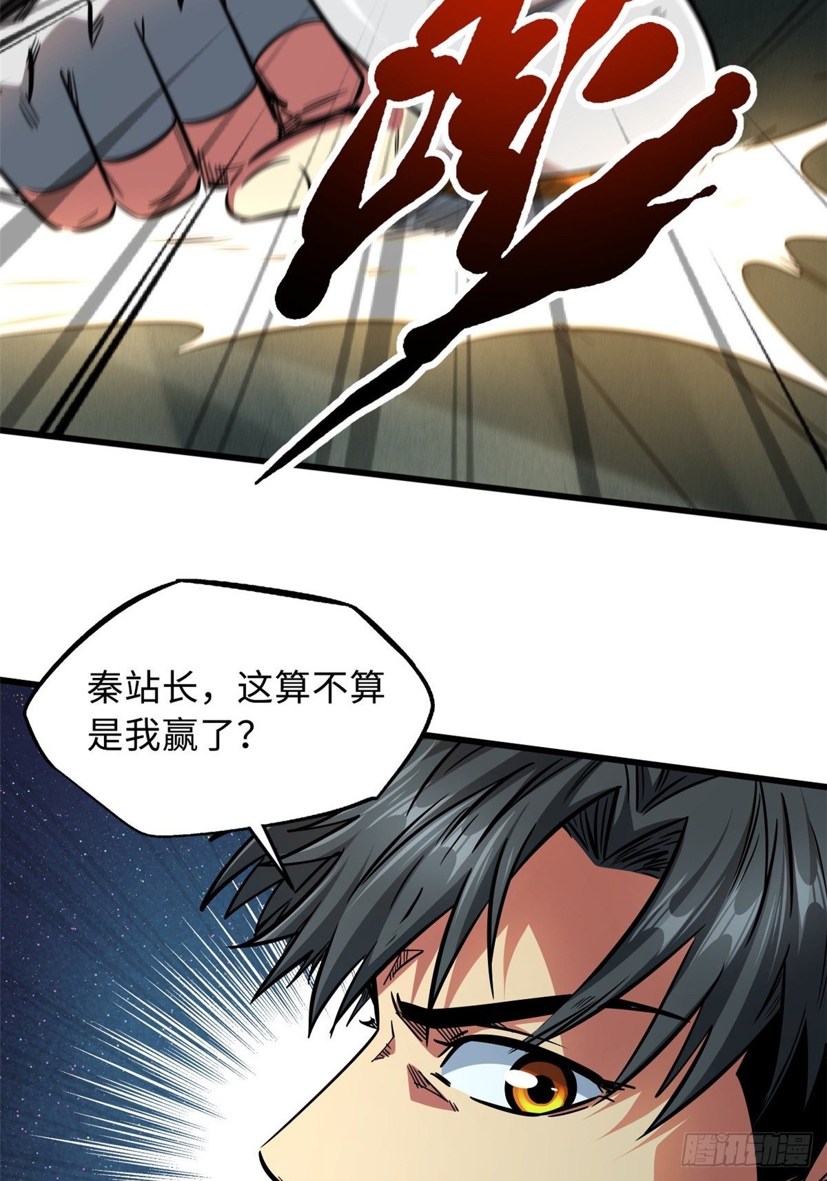 14 免费美女陪练38