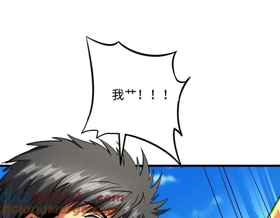 231 狼王124