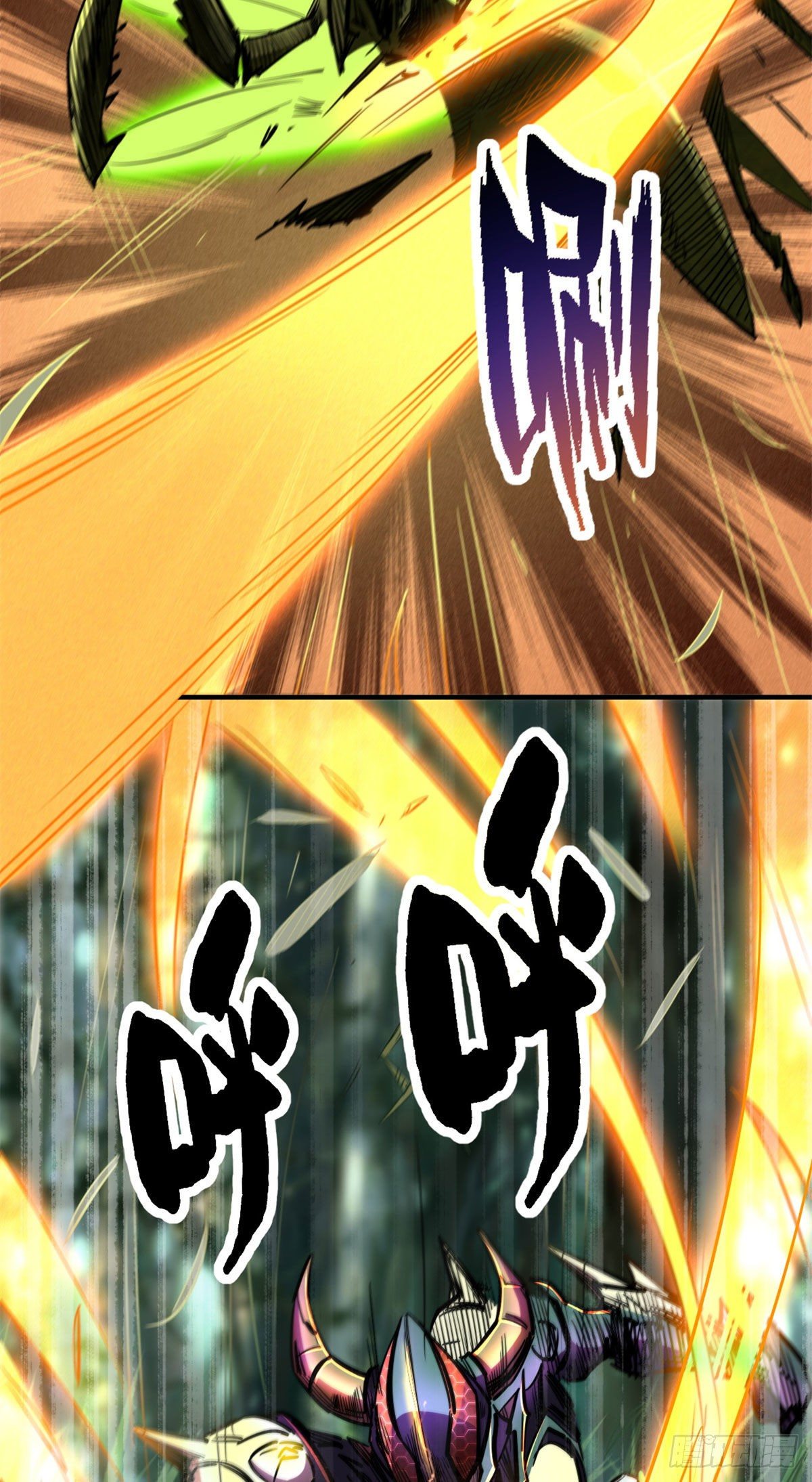 03 币哥16