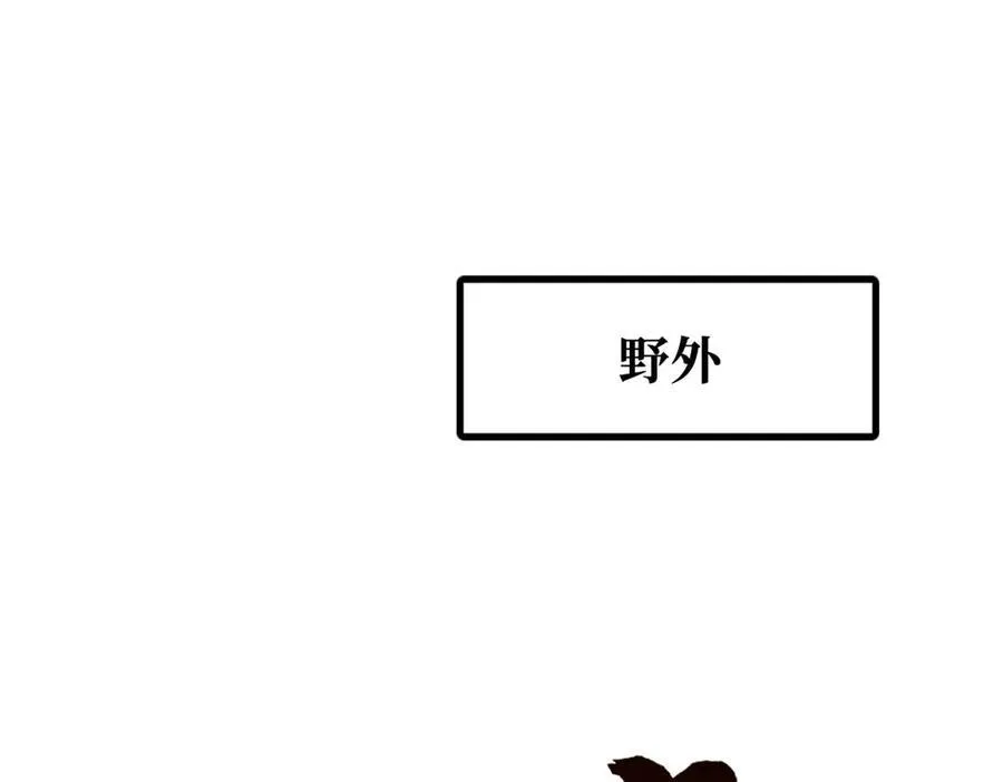 242 暗杀？明抢！2