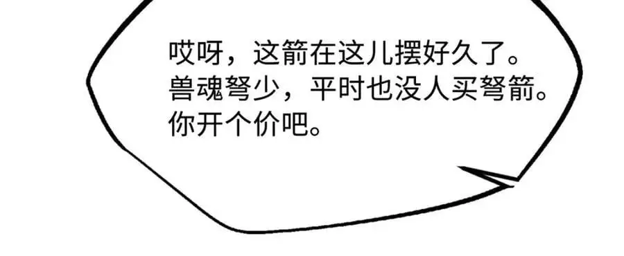 214 我跟你走31
