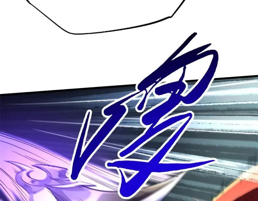 210 超强灵感42