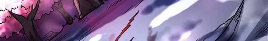 241 轰杀圣骨象118