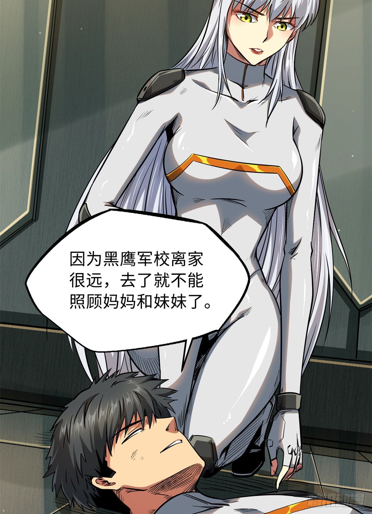 34 圣天使63