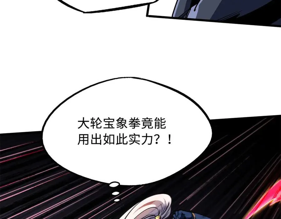 255 王的宣言38