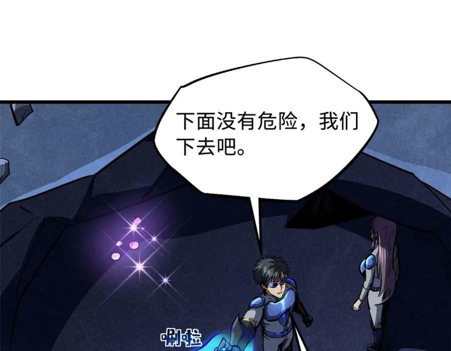 149 绝路困局69