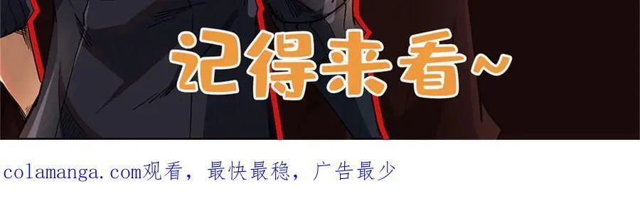 248 Z钢原石155