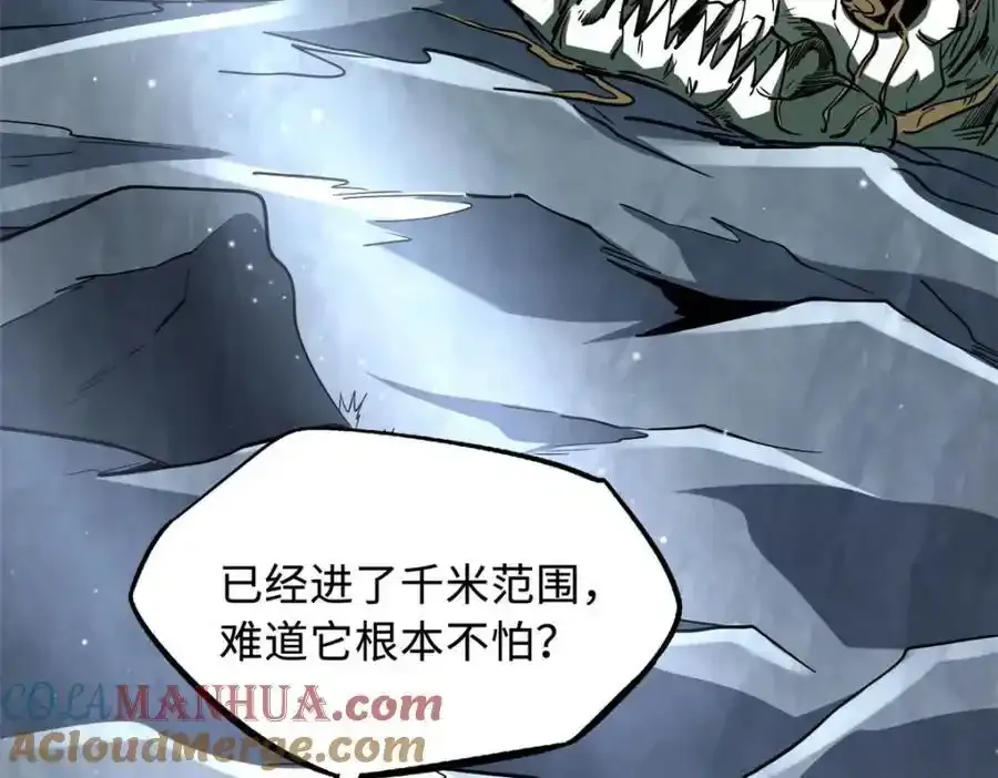 218 诡计44