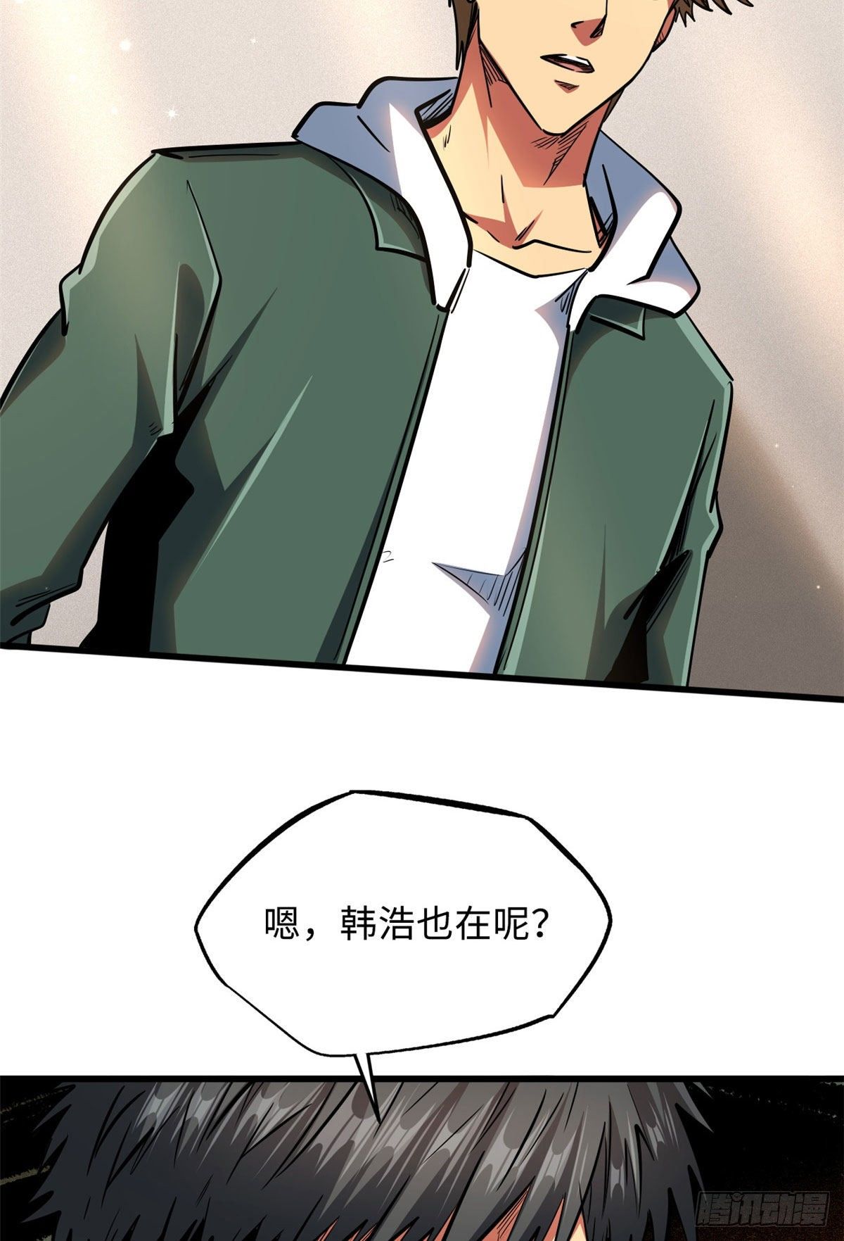27 攀交情23
