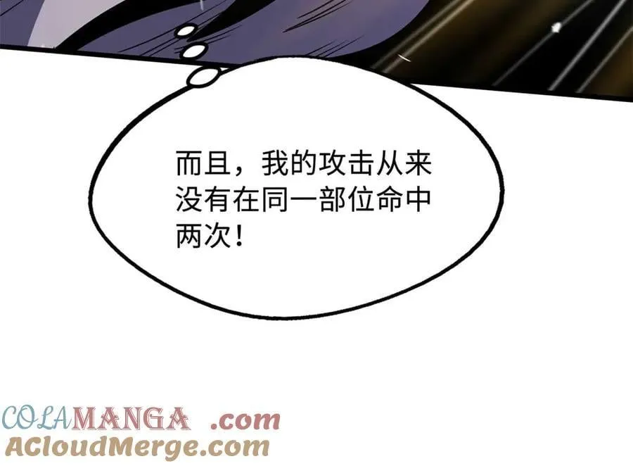 258 真正的开始64
