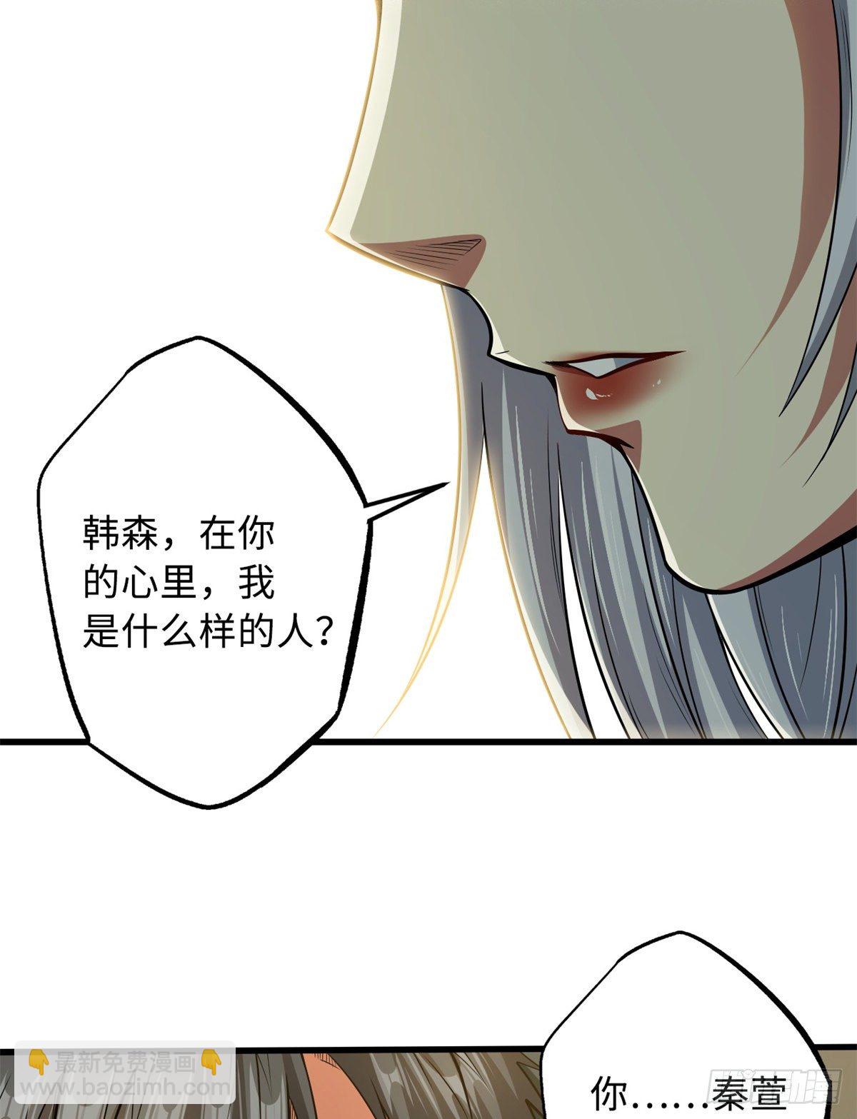 34 圣天使66