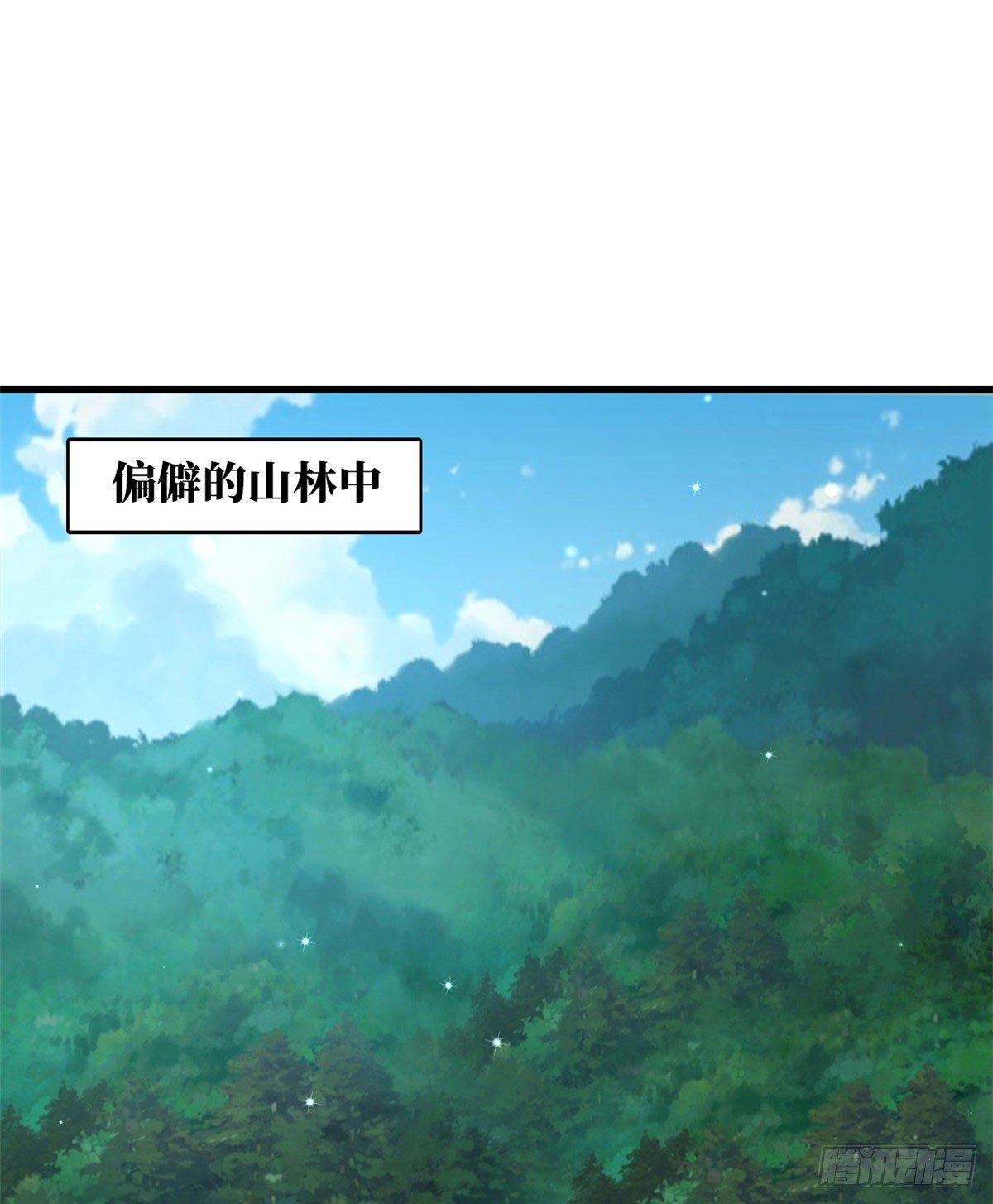10 墨玉虬36