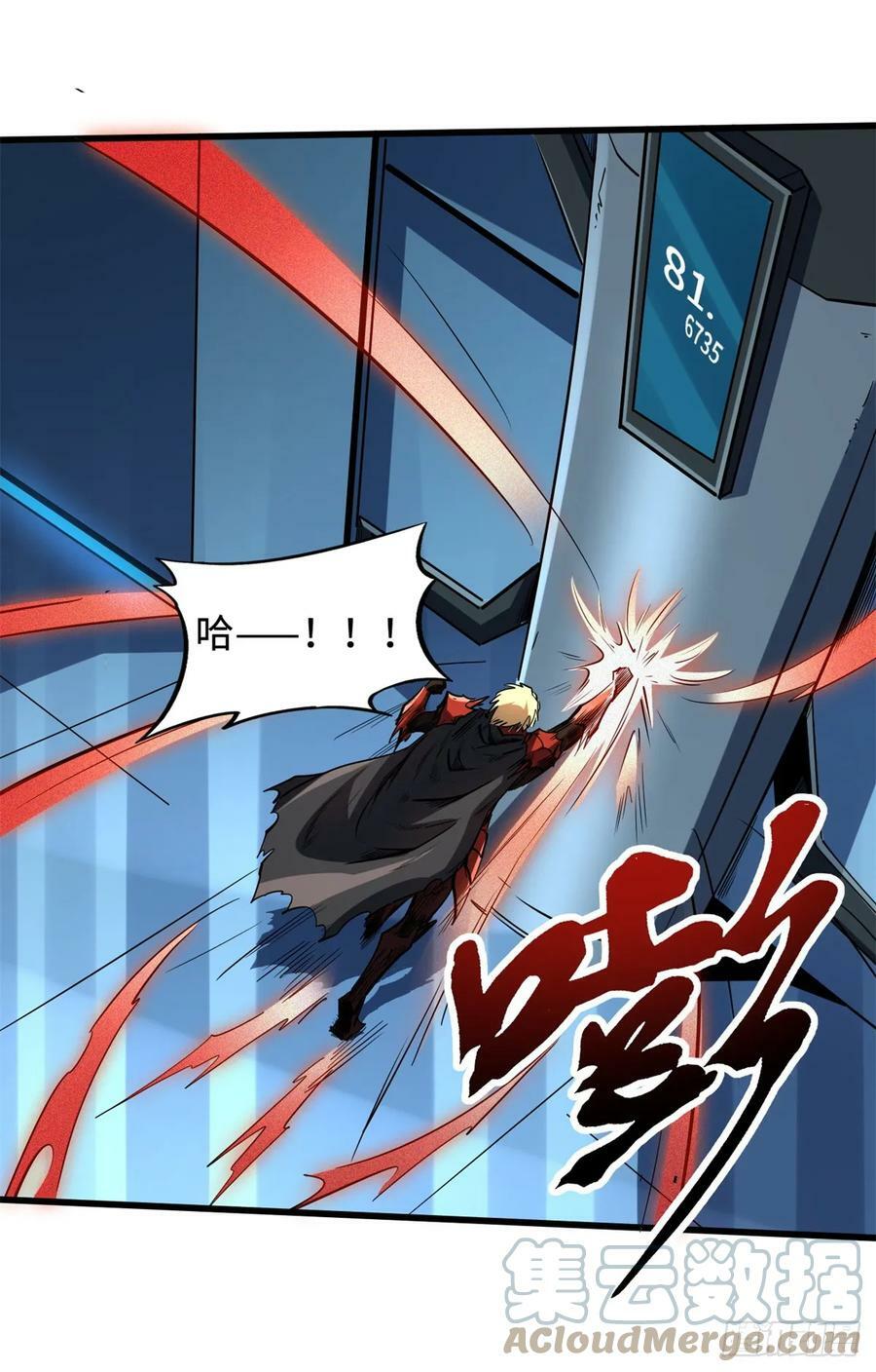 135 狭路相逢勇者胜24