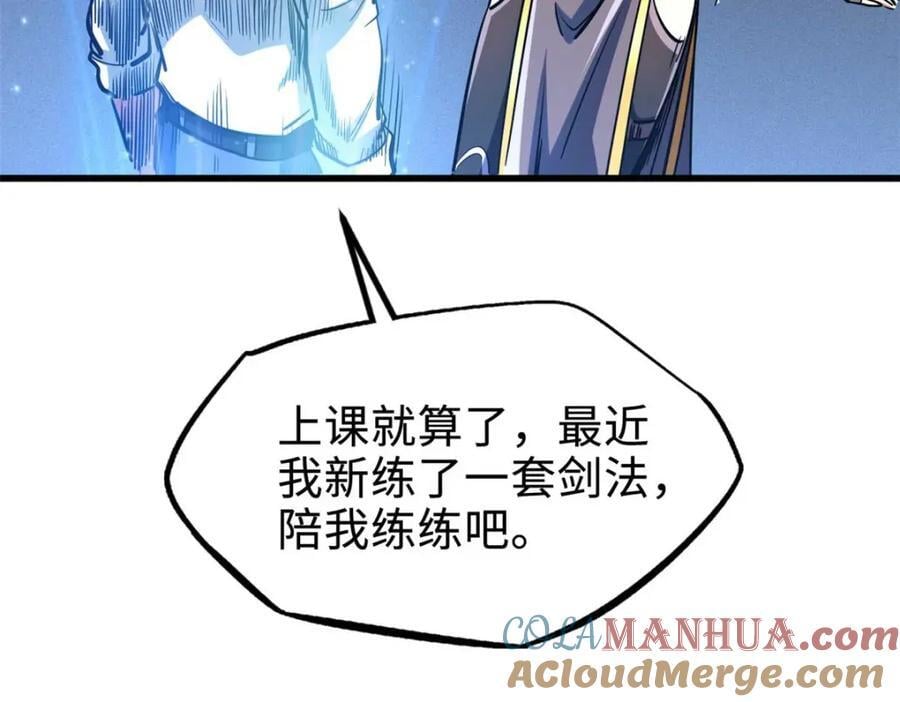 182 黑神的报复60