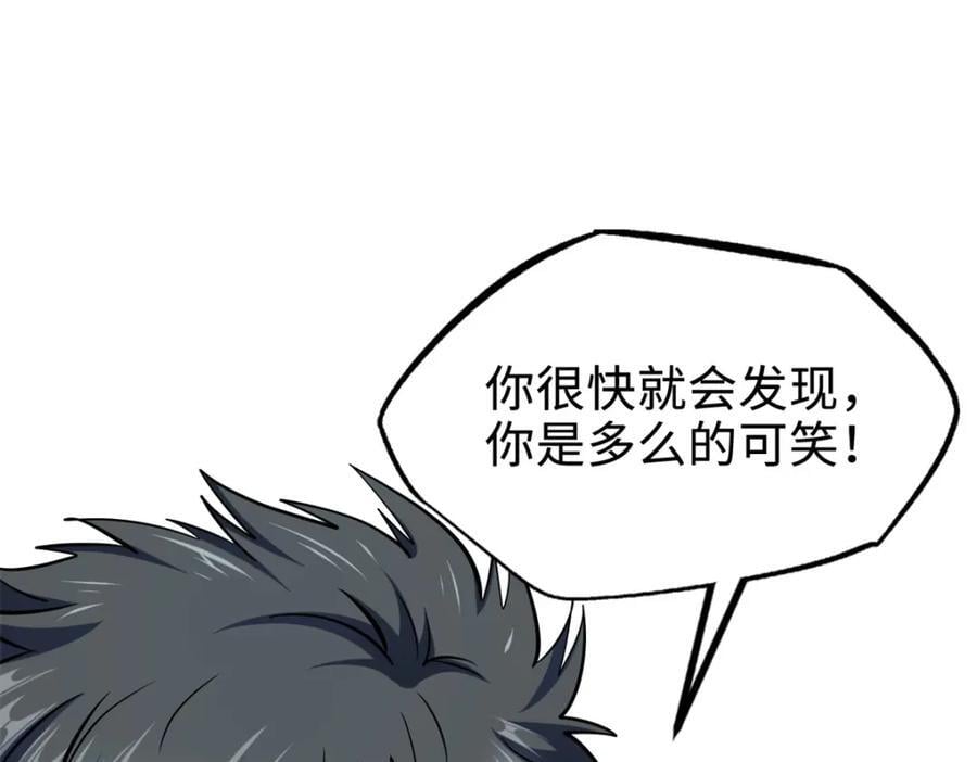 183 万军之中斩敌首级39