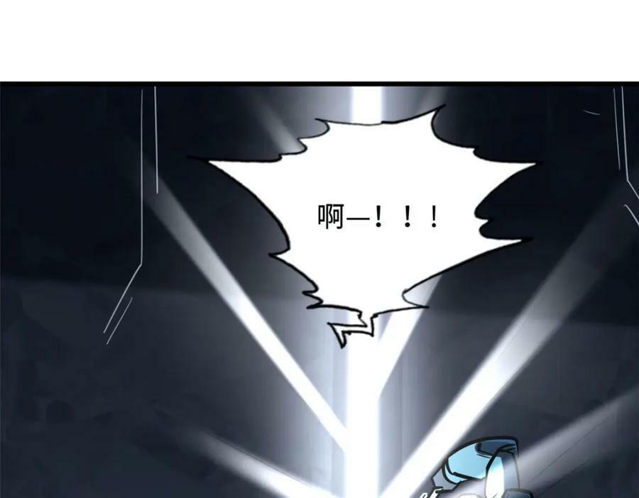 147 隐秘的敌人30