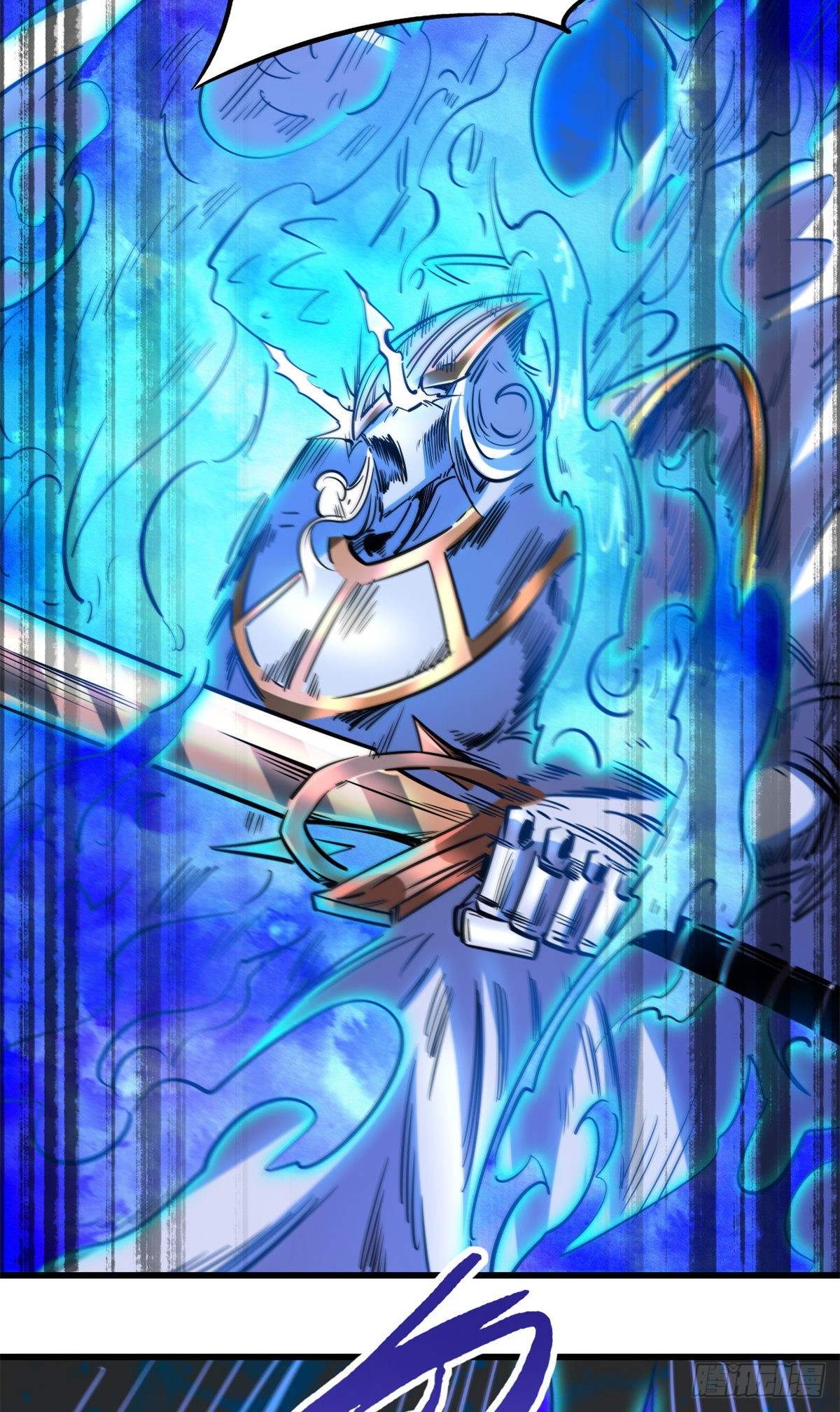 83 圣战天使40