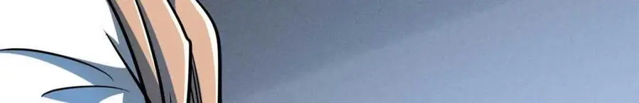 202 阴阳合一55