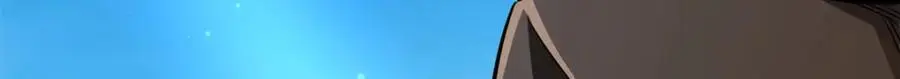 208 海空之争！112