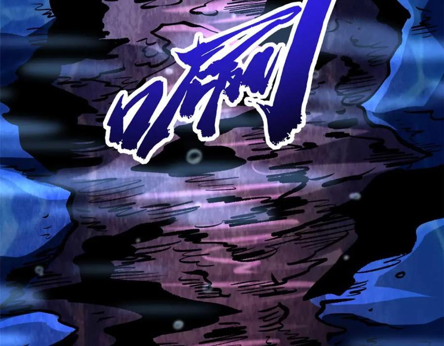 182 黑神的报复38