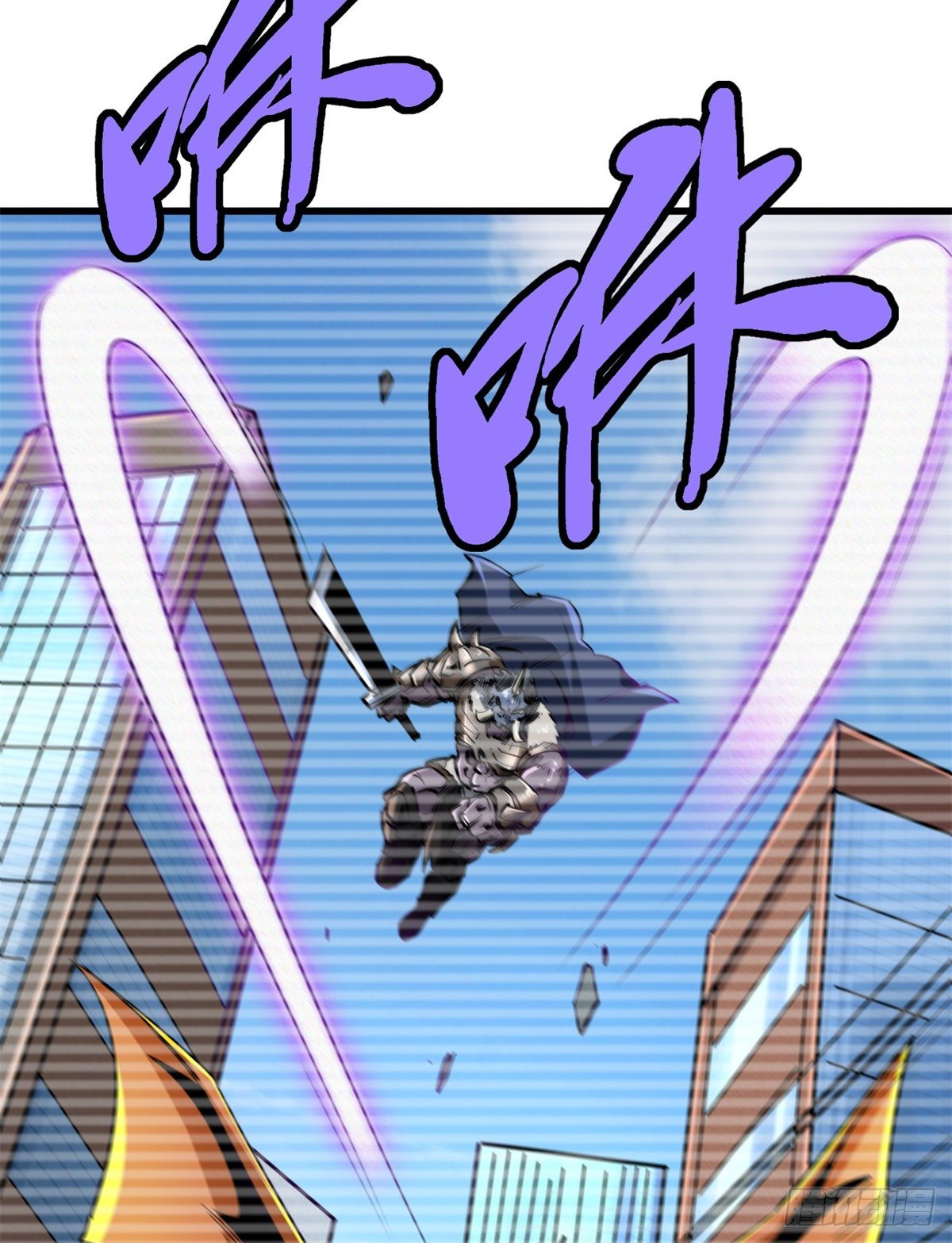 30 B神出名了45