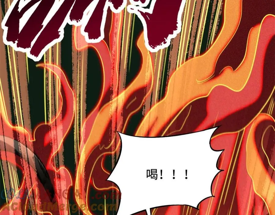232 超级神二代136