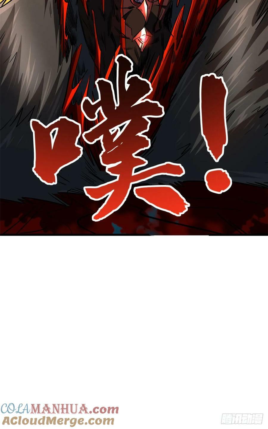 139 贵族女异灵45