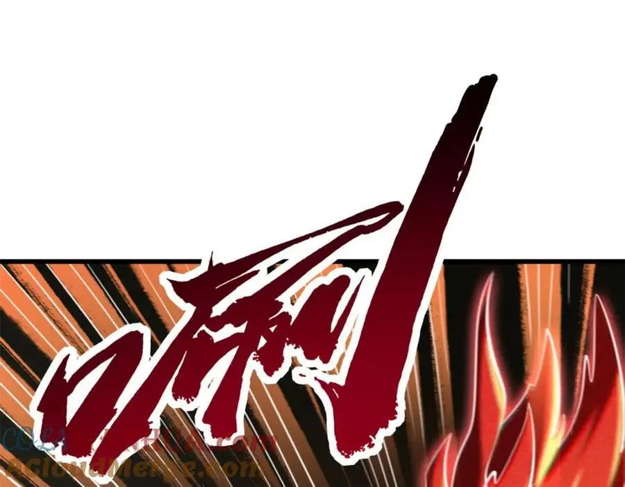 191 重逢神天子12