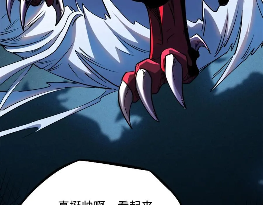 231 狼王30