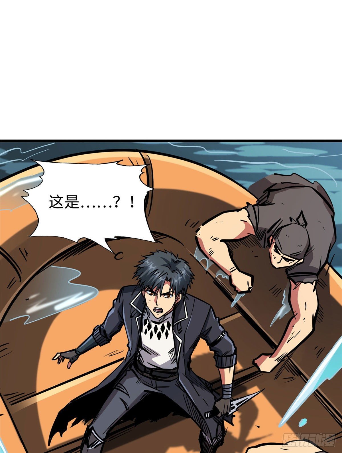 10 墨玉虬74